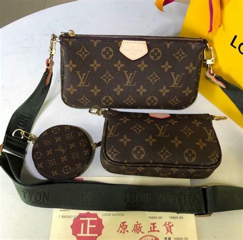 3 in one lv bag|louis vuitton 3 bag set.